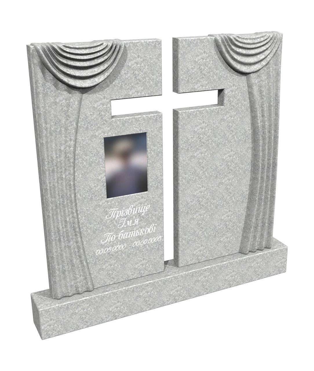 Подвійні місця поховання — фото 11