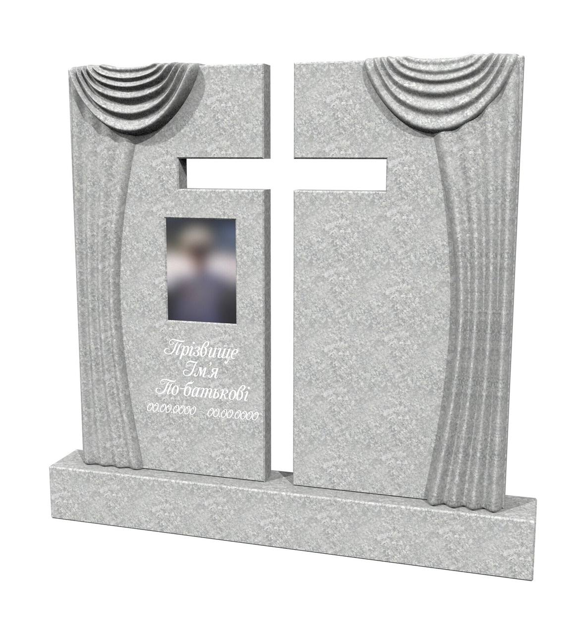 Подвійні місця поховання — фото 12