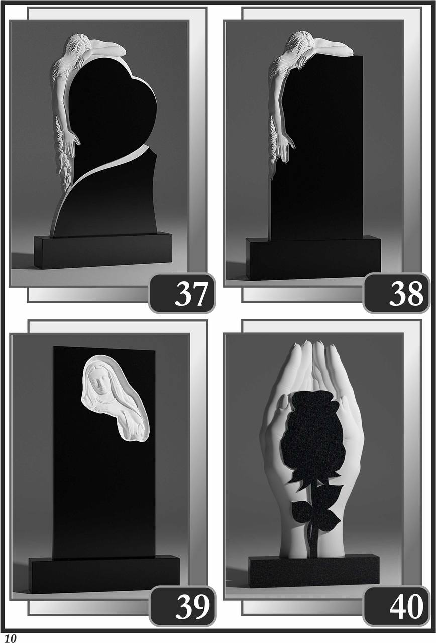 Скульптурні пам’ятники та скульптури — фото 12