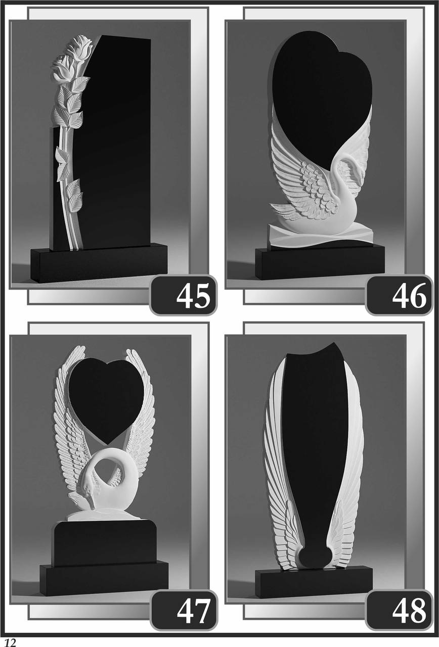 Скульптурні пам’ятники та скульптури — фото 14