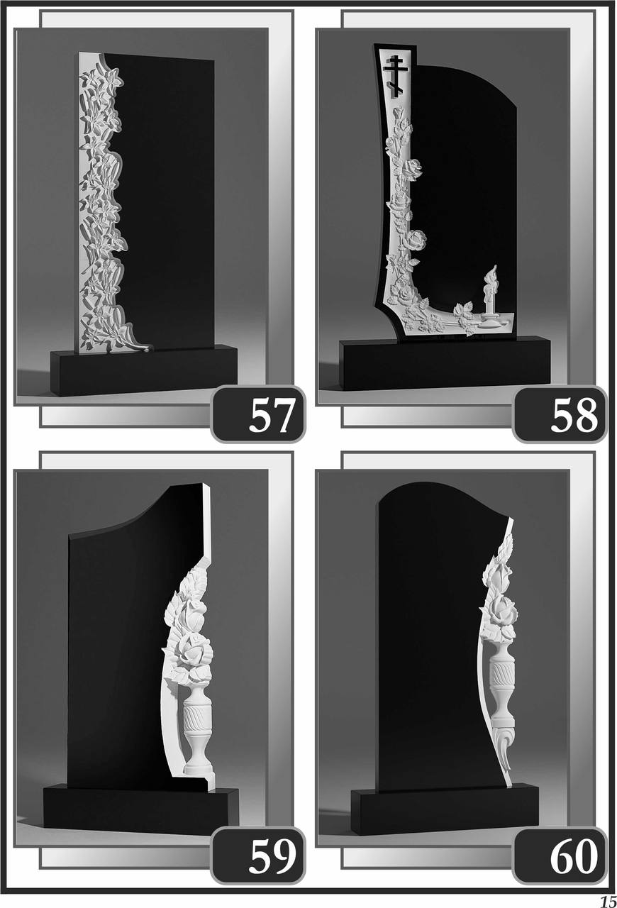 Скульптурні пам’ятники та скульптури — фото 17
