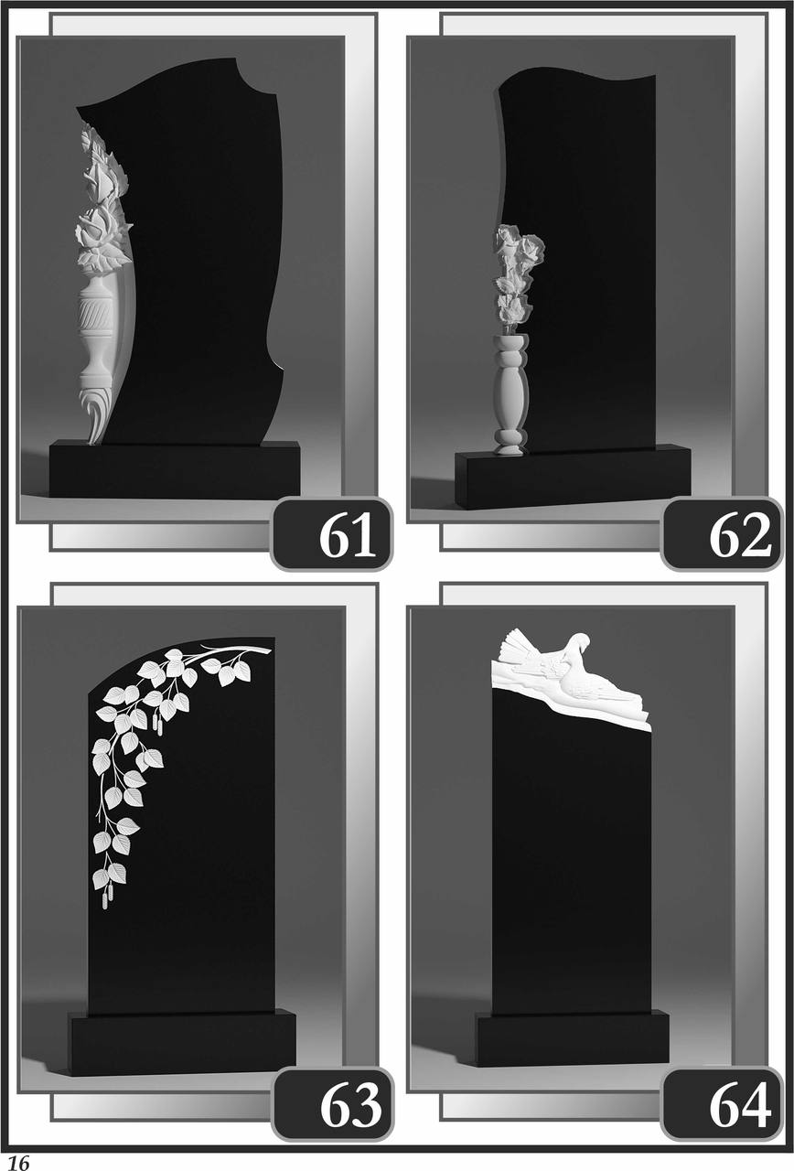 Скульптурні пам’ятники та скульптури — фото 18