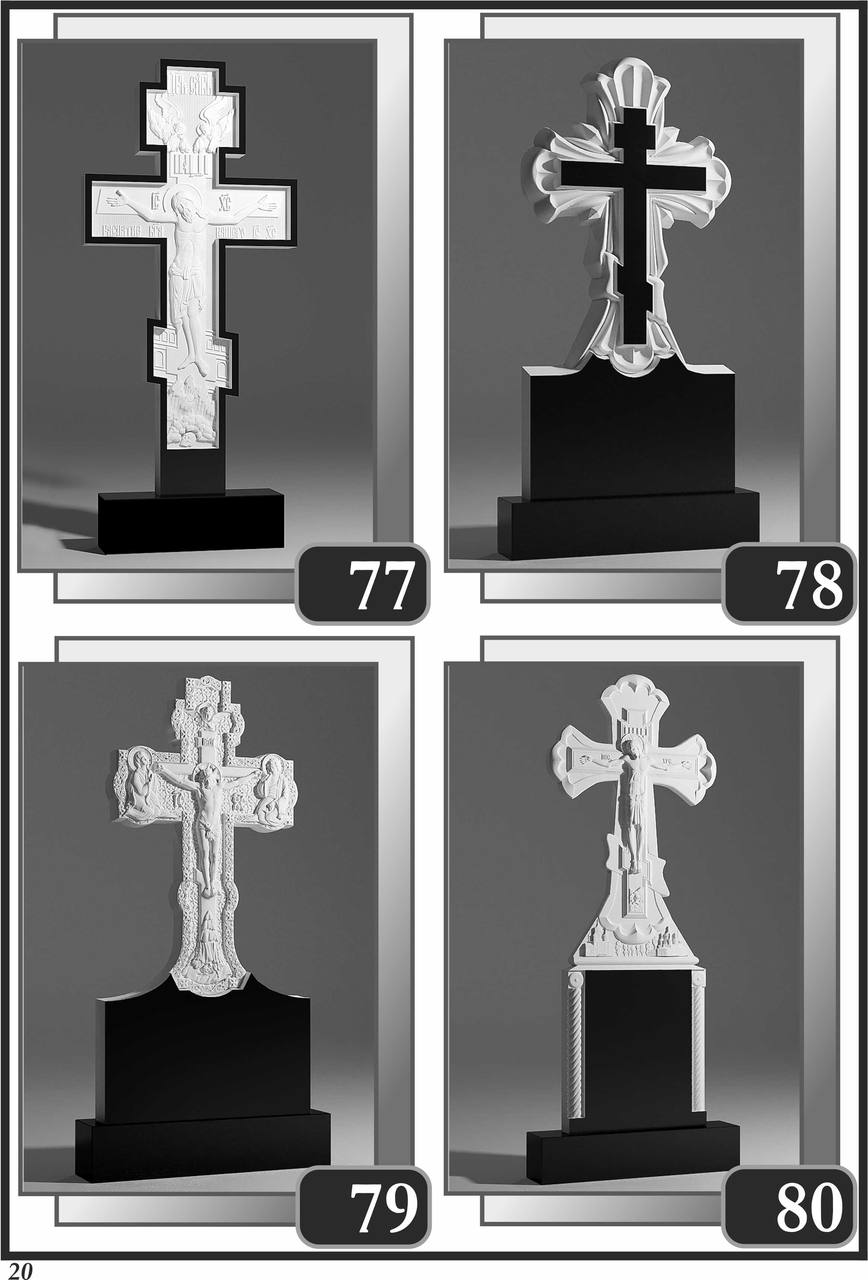Скульптурні пам’ятники та скульптури — фото 23