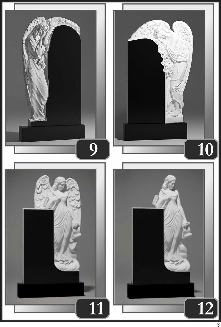 Скульптурні пам’ятники та скульптури — фото 26