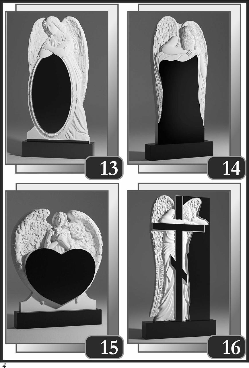 Скульптурні пам’ятники та скульптури — фото 27