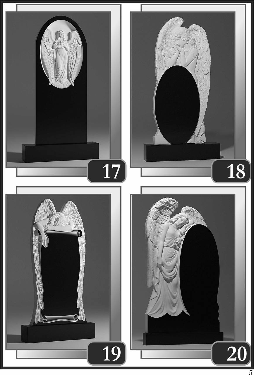 Скульптурні пам’ятники та скульптури — фото 28