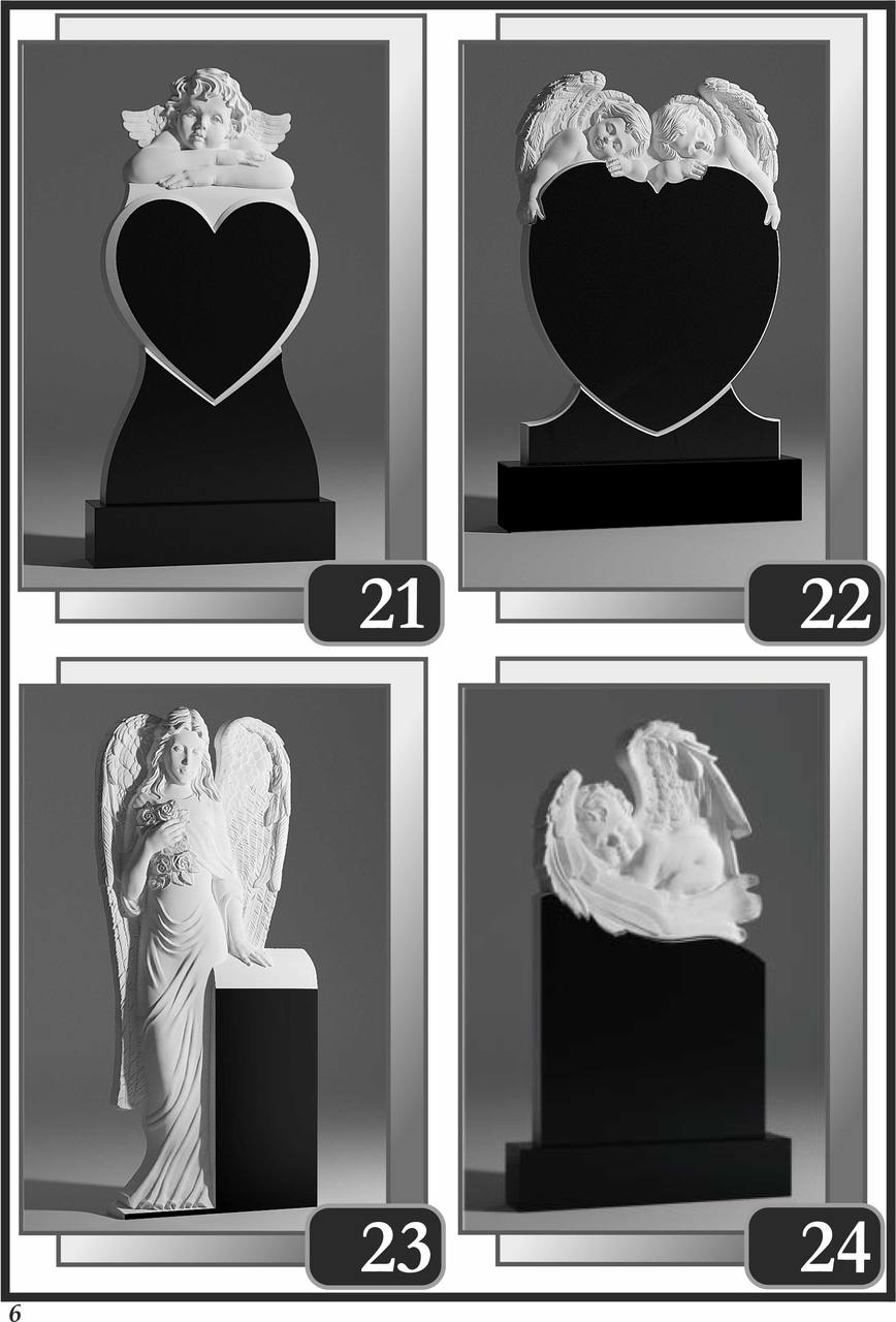 Скульптурні пам’ятники та скульптури — фото 29