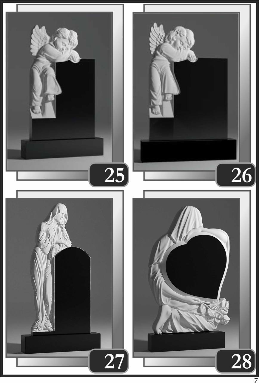 Скульптурні пам’ятники та скульптури — фото 30