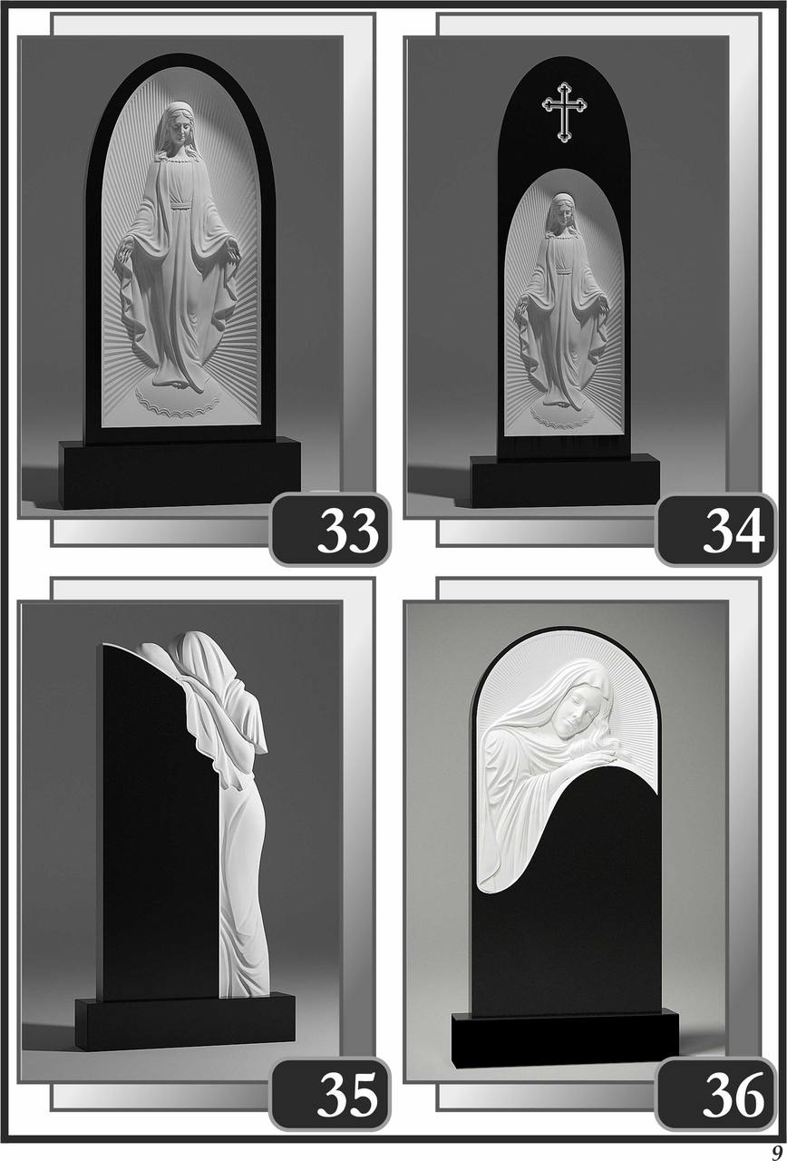 Скульптурні пам’ятники та скульптури — фото 32